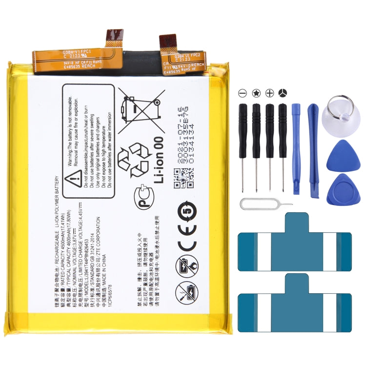 300mAh Battery Replacement, For ZTE Trek 2 K88 Tablet, For Xiaomi Pad 5 Pro, For Huawei NOTE 8 EDI-AL10, For Samsung Galaxy A03s, For Samsung Galaxy A03...