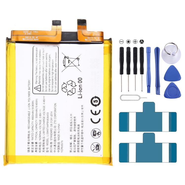 300mAh Battery Replacement, For ZTE Trek 2 K88 Tablet, For Xiaomi Pad 5 Pro, For Huawei NOTE 8 EDI-AL10, For Samsung Galaxy A03s, For Samsung Galaxy A03...
