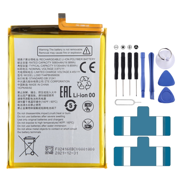 300mAh Battery Replacement, For ZTE Trek 2 K88 Tablet, For Xiaomi Pad 5 Pro, For Huawei NOTE 8 EDI-AL10, For Samsung Galaxy A03s, For Samsung Galaxy A03...