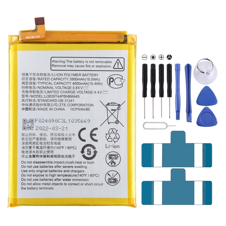 300mAh Battery Replacement, For ZTE Trek 2 K88 Tablet, For Xiaomi Pad 5 Pro, For Huawei NOTE 8 EDI-AL10, For Samsung Galaxy A03s, For Samsung Galaxy A03...