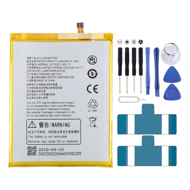 300mAh Battery Replacement, For ZTE Trek 2 K88 Tablet, For Xiaomi Pad 5 Pro, For Huawei NOTE 8 EDI-AL10, For Samsung Galaxy A03s, For Samsung Galaxy A03...
