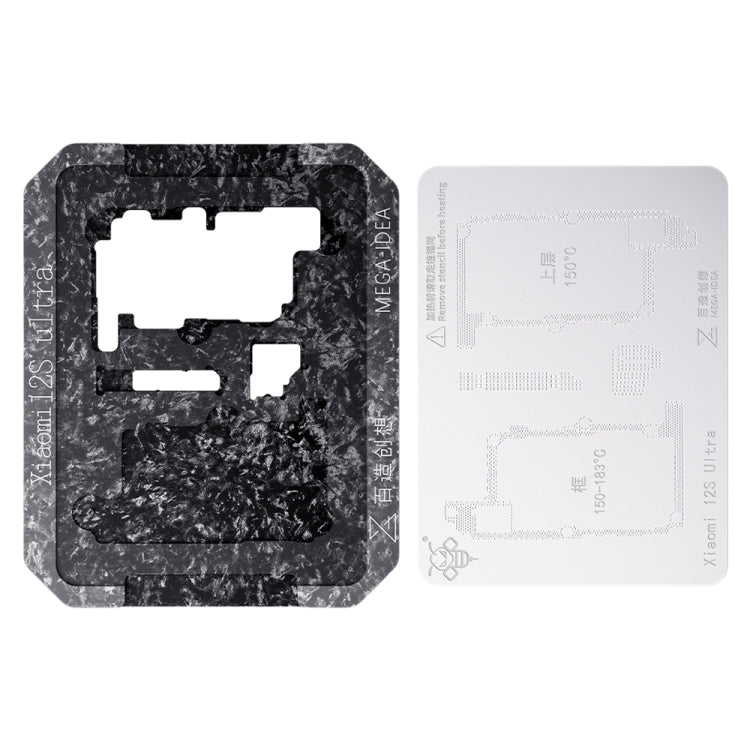 Qianli Mega-idea Multi-functional Middle Frame Positioning BGA Reballing Platform, For Huawei Mate 40 Pro, For Asus ROG Phone 6 Pro / 6, For Xiaomi 12 P...