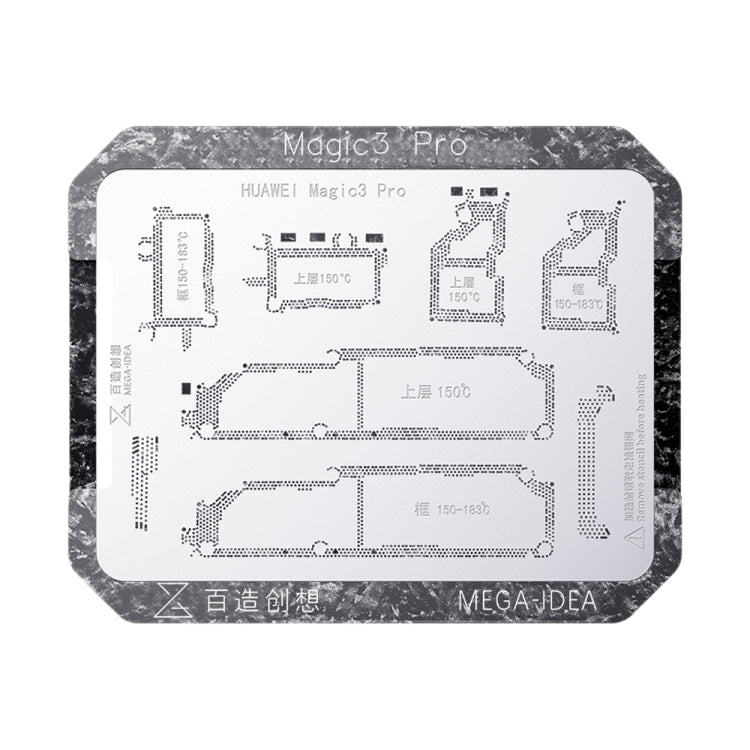 Qianli Mega-idea Multi-functional Middle Frame Positioning BGA Reballing Platform, For Huawei Mate 40 Pro, For Asus ROG Phone 6 Pro / 6, For Xiaomi 12 P...