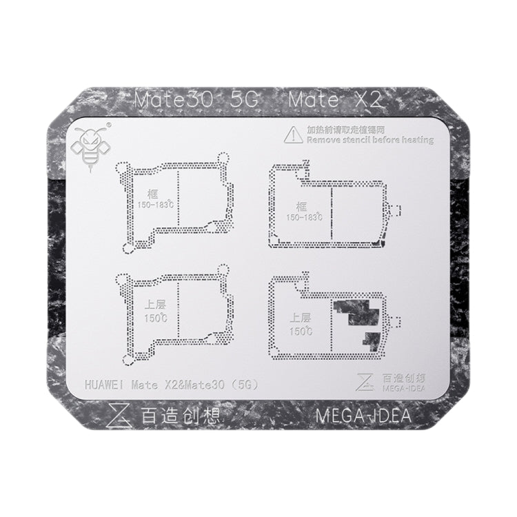Qianli Mega-idea Multi-functional Middle Frame Positioning BGA Reballing Platform, For Huawei Mate 40 Pro, For Asus ROG Phone 6 Pro / 6, For Xiaomi 12 P...
