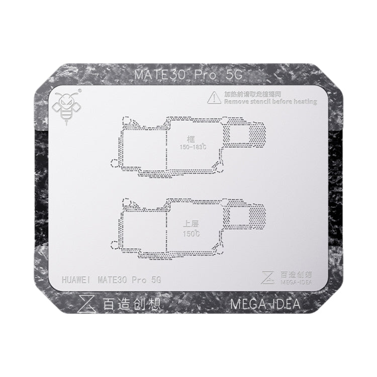 Qianli Mega-idea Multi-functional Middle Frame Positioning BGA Reballing Platform, For Huawei Mate 40 Pro, For Asus ROG Phone 6 Pro / 6, For Xiaomi 12 P...