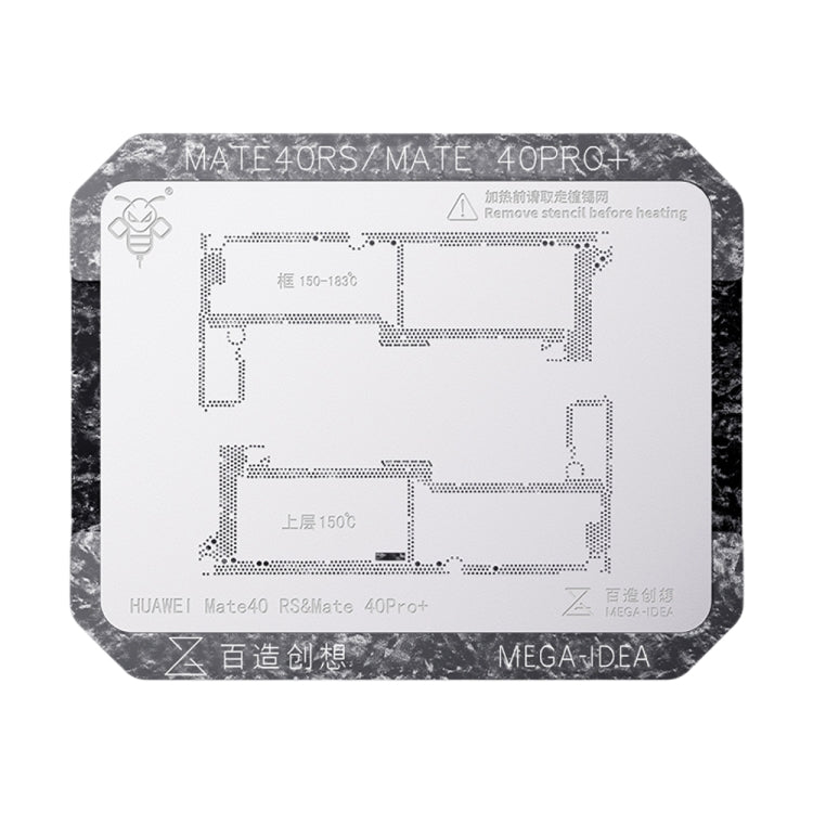 Qianli Mega-idea Multi-functional Middle Frame Positioning BGA Reballing Platform, For Huawei Mate 40 Pro, For Asus ROG Phone 6 Pro / 6, For Xiaomi 12 P...