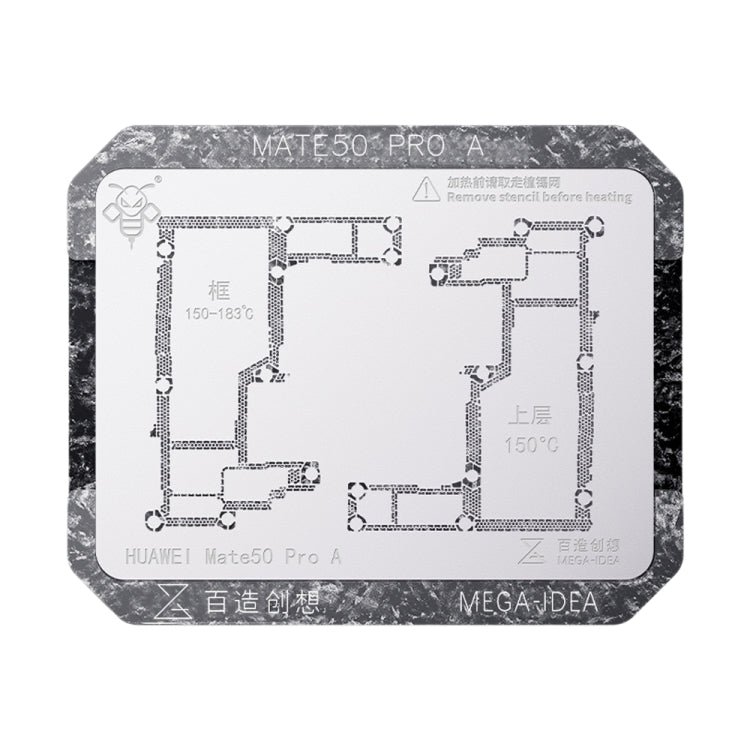 Qianli Mega-idea Multi-functional Middle Frame Positioning BGA Reballing Platform, For Huawei Mate 40 Pro, For Asus ROG Phone 6 Pro / 6, For Xiaomi 12 P...