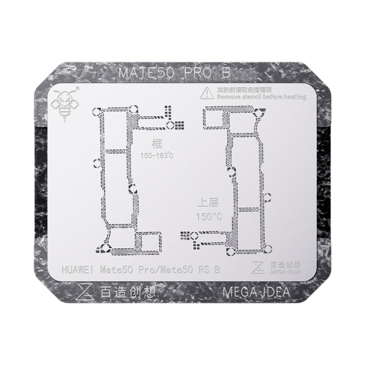 Qianli Mega-idea Multi-functional Middle Frame Positioning BGA Reballing Platform, For Huawei Mate 40 Pro, For Asus ROG Phone 6 Pro / 6, For Xiaomi 12 P...