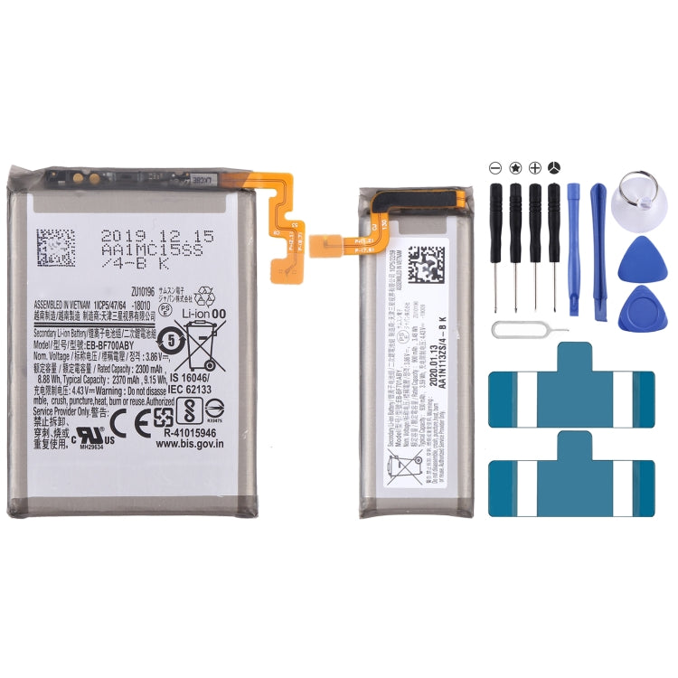 Battery Replacement, EB-BF700ABY  EB-BF701ABY, BF917ABY BF916ABY, EB-BF907ABA, EB-BF901ABA, EB-BF900ABU, EB-BF901ABU, EB-BF723ABU, EB-BF724ABU, EB-BF711...