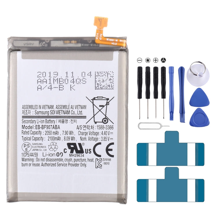 Battery Replacement, EB-BF700ABY  EB-BF701ABY, BF917ABY BF916ABY, EB-BF907ABA, EB-BF901ABA, EB-BF900ABU, EB-BF901ABU, EB-BF723ABU, EB-BF724ABU, EB-BF711...