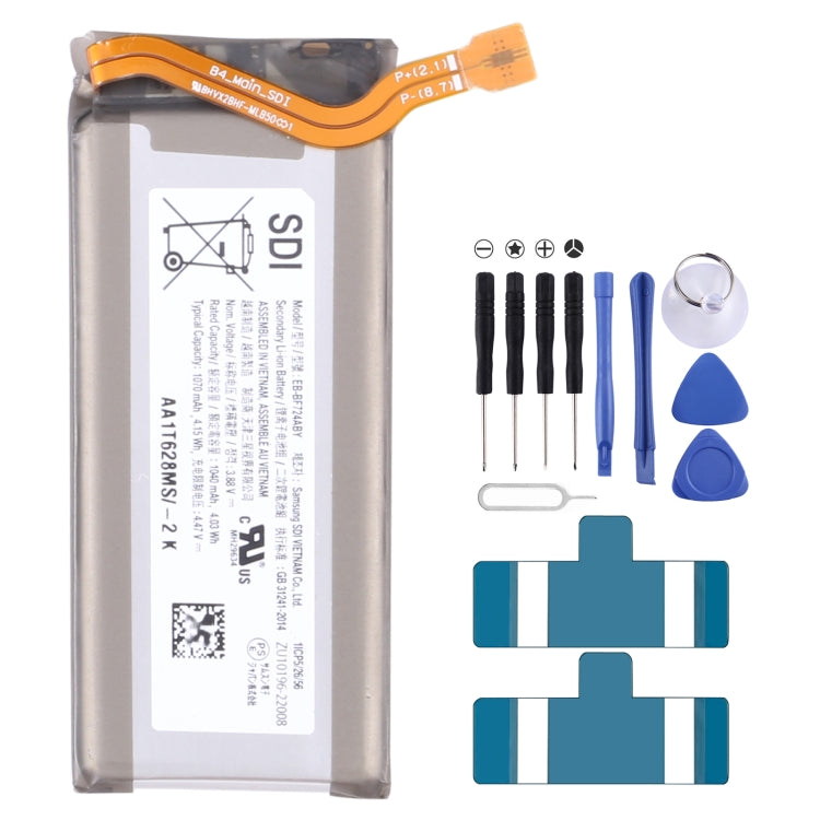 Battery Replacement, EB-BF700ABY  EB-BF701ABY, BF917ABY BF916ABY, EB-BF907ABA, EB-BF901ABA, EB-BF900ABU, EB-BF901ABU, EB-BF723ABU, EB-BF724ABU, EB-BF711...