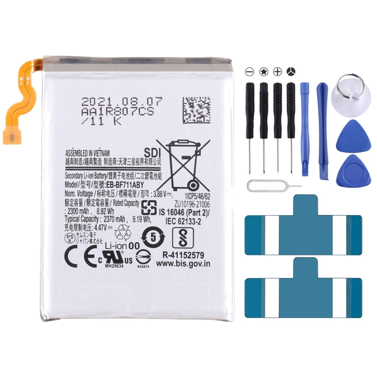 Battery Replacement, EB-BF700ABY  EB-BF701ABY, BF917ABY BF916ABY, EB-BF907ABA, EB-BF901ABA, EB-BF900ABU, EB-BF901ABU, EB-BF723ABU, EB-BF724ABU, EB-BF711...