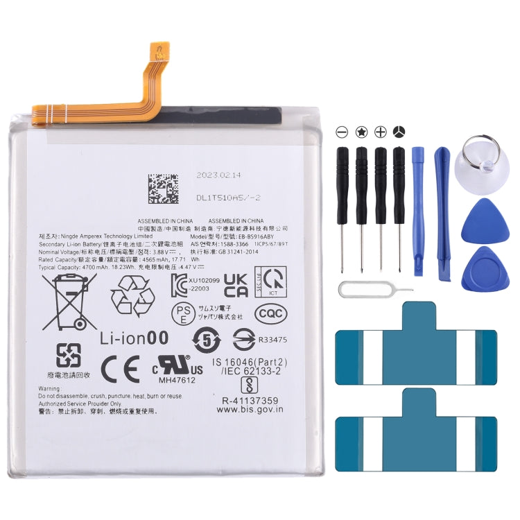 Battery Replacement, For Samsung Galaxy A54 5G A546/A34 5G, For Samsung Galaxy S23 Ultra 5G, For Samsung Galaxy S23+ 5G, For Samsung Galaxy S23 5G SM-S9...