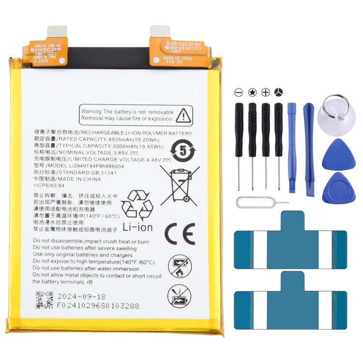 Battery Replacement, For ZTE Axon 60 / 60 Lite E6706ZTE-B 5000mAh, For ZTE Blade A34 / A54 GH6701-GH6702 5000mAh                                        ...