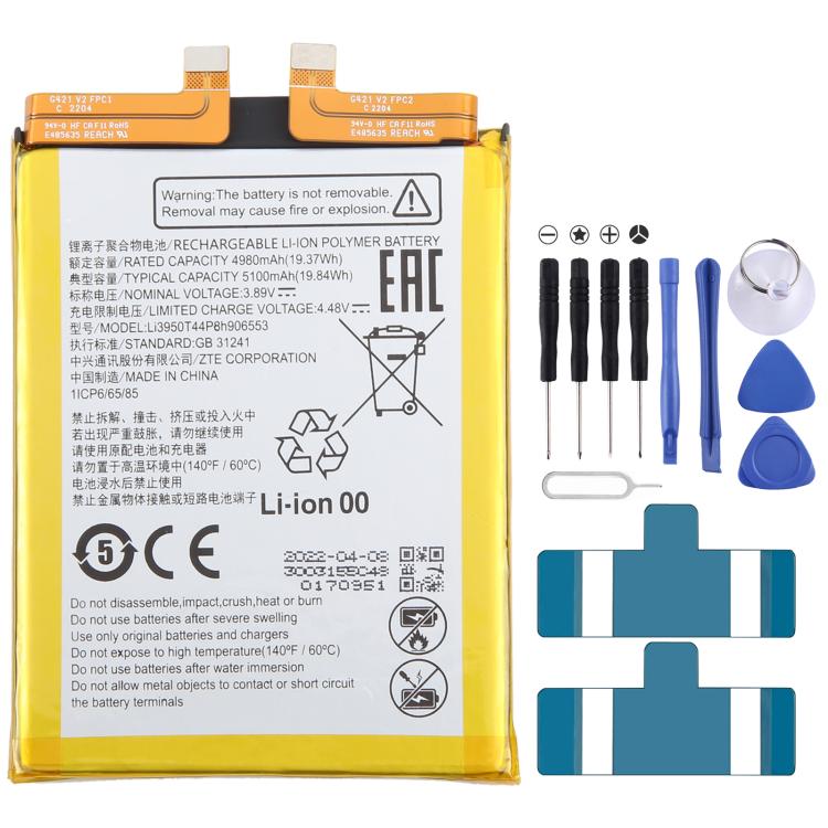 Battery Replacement, For ZTE Axon 60 / 60 Lite E6706ZTE-B 5000mAh, For ZTE Blade A34 / A54 GH6701-GH6702 5000mAh                                        ...