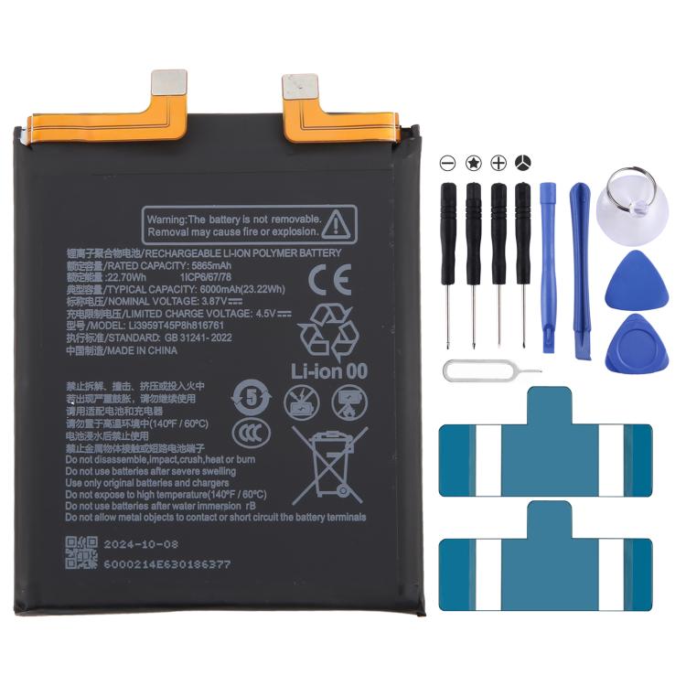Battery Replacement, For ZTE Axon 60 / 60 Lite E6706ZTE-B 5000mAh, For ZTE Blade A34 / A54 GH6701-GH6702 5000mAh                                        ...