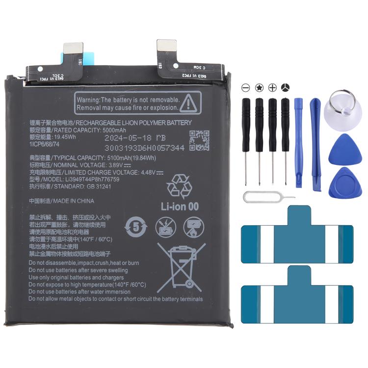 Battery Replacement, For ZTE Axon 60 / 60 Lite E6706ZTE-B 5000mAh, For ZTE Blade A34 / A54 GH6701-GH6702 5000mAh                                        ...