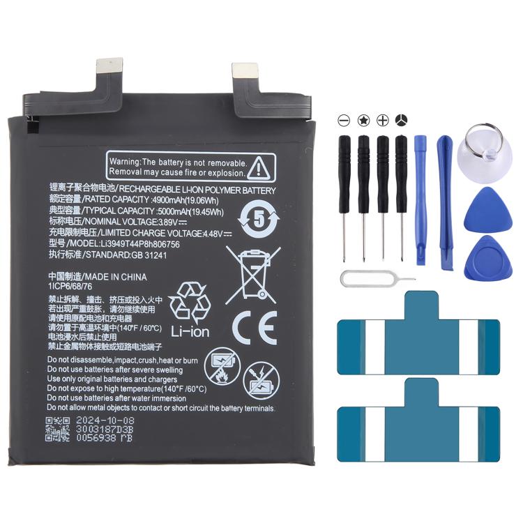 Battery Replacement, For ZTE Axon 60 / 60 Lite E6706ZTE-B 5000mAh, For ZTE Blade A34 / A54 GH6701-GH6702 5000mAh                                        ...