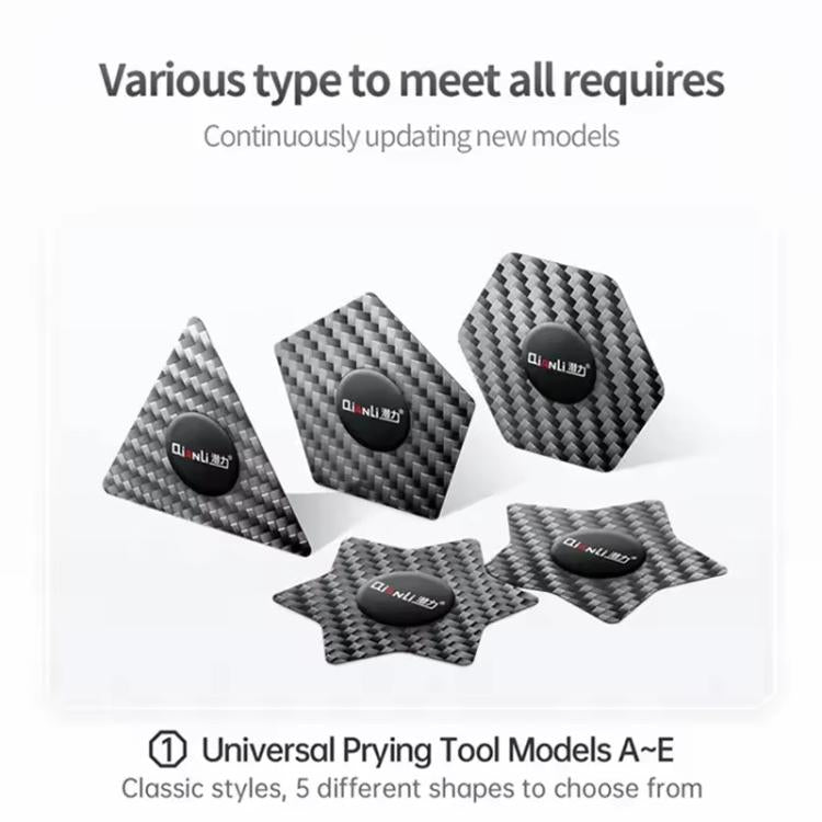 Qianli High Toughness Multifunctional Carbon Fiber Prying Tool, Pentagon Shaped, Hexagon Shaped, Triangular shaped, Pentagram Shaped, Hexagram Shaped   ...
