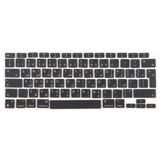 Tasti per MacBook A2337 UK - Versione Grande con Layout Arabo