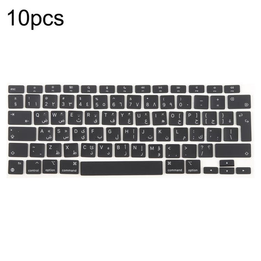 Keycaps Arabi per MacBook A2337 - Set da 10 Tasti Grande per Enter UK