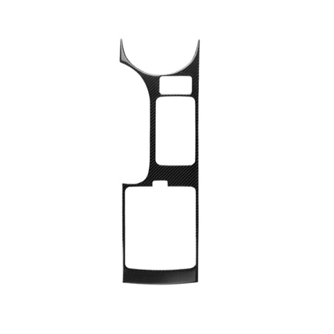 Adhésif décoratif avec corniche pour panneau de contrôle du système central en fibre de carbone pour voiture pour Nissan 350z 2006-2009, cadre de grand panneau de contrôle du système central