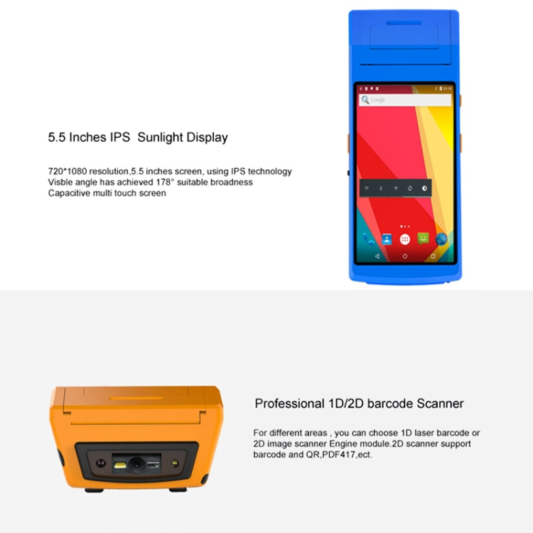 Multi-Function All-in-One Intelligent Terminal for