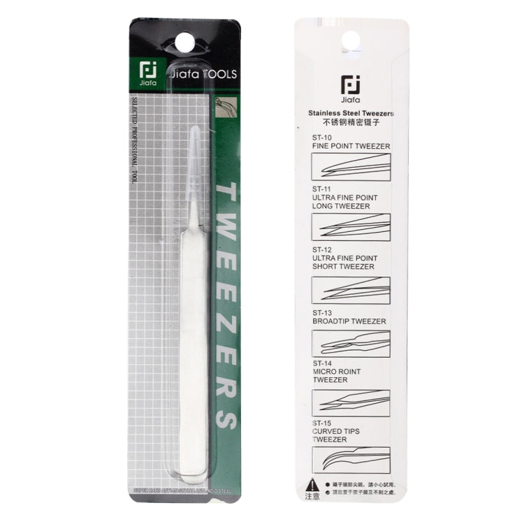 High-Hardness Anti-Magnetic Steel Tweezers for Precision