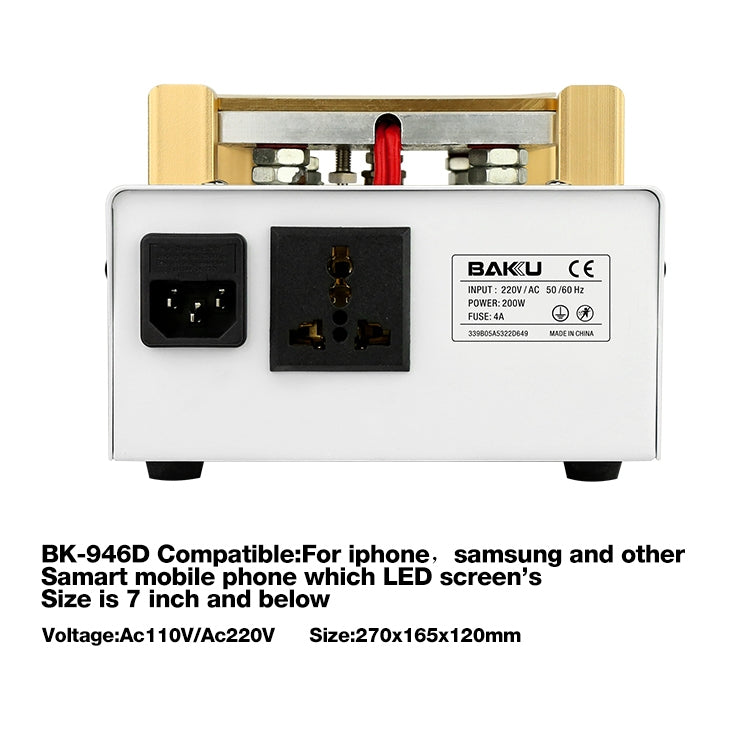 Baku BK-946D 200W Vacuum LCD Touch Panel Separator Tool