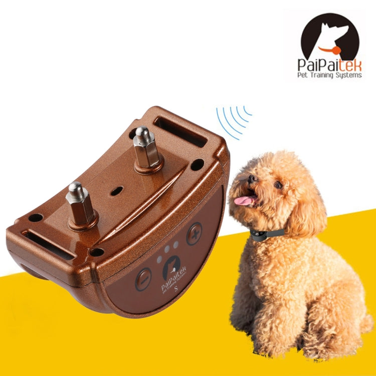 PD258 Automatic Anti Barking Collar Pet Training Control System for Dogs, S Size, PD258 (Coffee), PD258 (Gold), PD258 (Rose Gold), PD258 (Silver)       ...