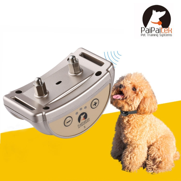 PD258 Automatic Anti Barking Collar Pet Training Control System for Dogs, S Size, PD258 (Coffee), PD258 (Gold), PD258 (Rose Gold), PD258 (Silver)       ...