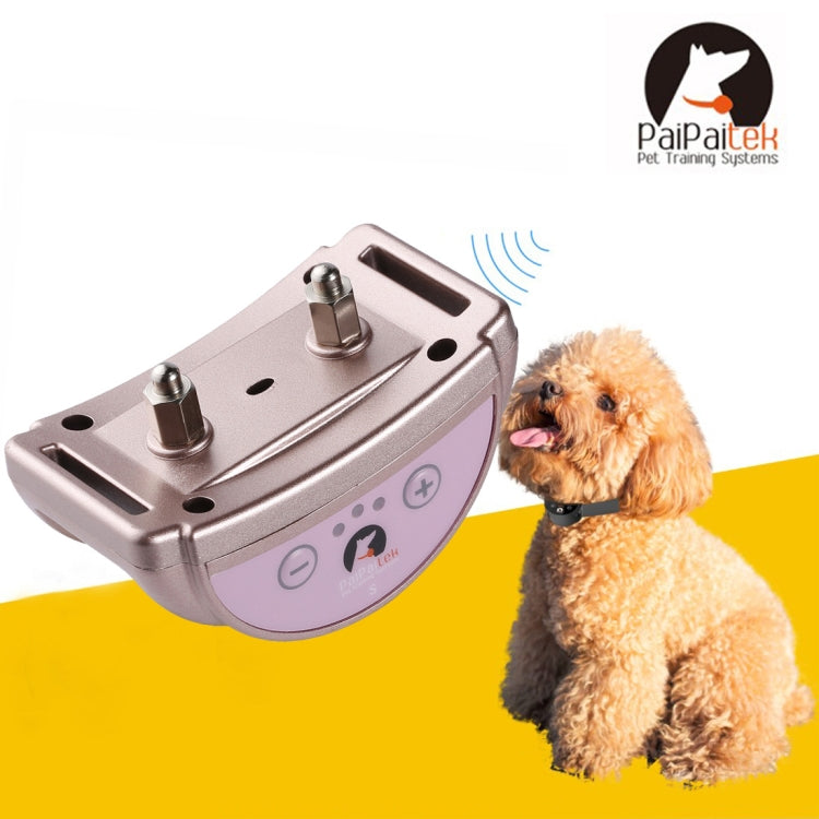 PD258 Automatic Anti Barking Collar Pet Training Control System for Dogs, S Size, PD258 (Coffee), PD258 (Gold), PD258 (Rose Gold), PD258 (Silver)       ...