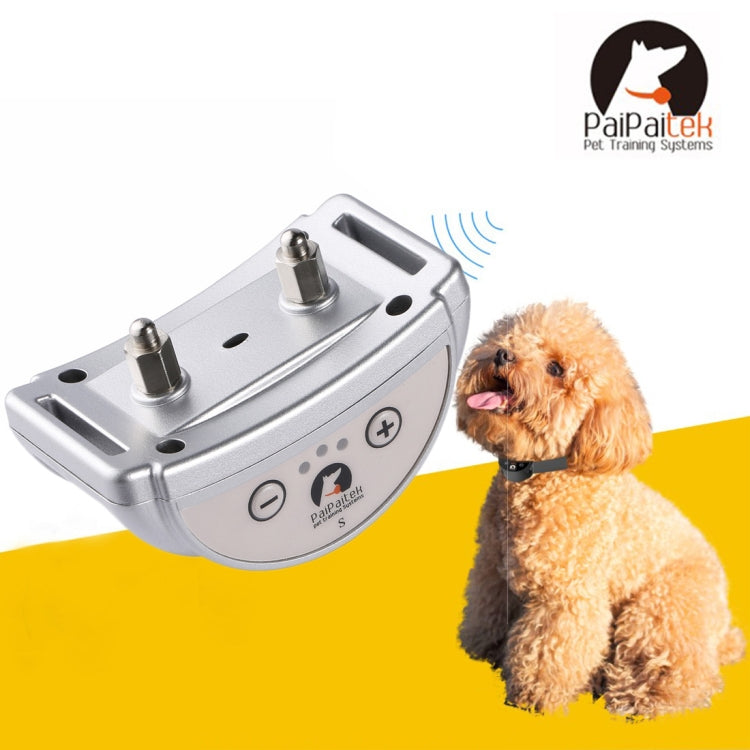PD258 Automatic Anti Barking Collar Pet Training Control System for Dogs, S Size, PD258 (Coffee), PD258 (Gold), PD258 (Rose Gold), PD258 (Silver)       ...