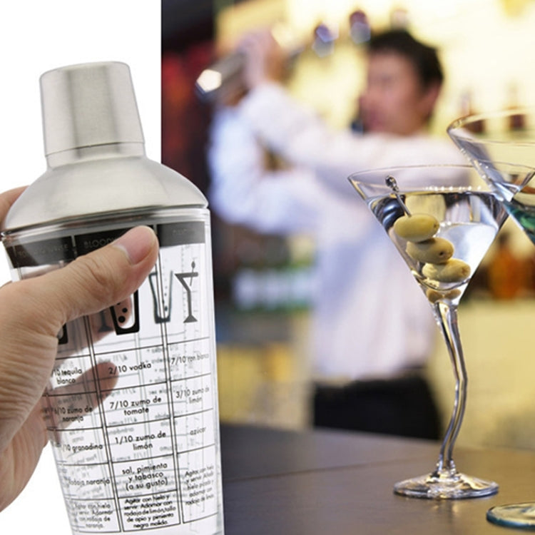Stainless Steel Cocktail Shaker with Scale - 450ml Capacity