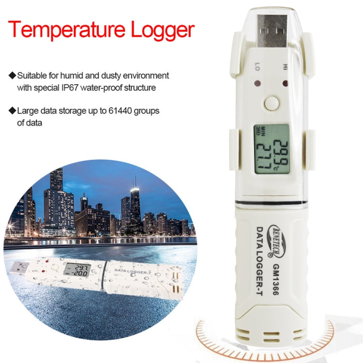 USB Digital Temperature Recorder with Alarm - BENETECH