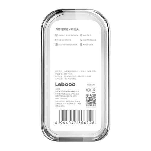 HUAWEI Testina per Spazzolino Intelligente LBS-T053A - Set da 2 Pezzi