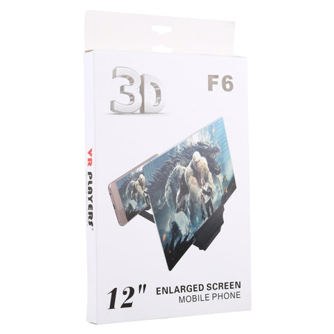 Lente d'ingrandimento per schermo per telefono cellulare 3D pieghevole universale F6 da 12 pollici con supporto pigro