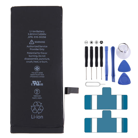 batteria-da-1960-mah-per-iphone-7-for-iphone-7 - immagine 1