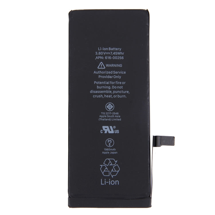 batteria-da-1960-mah-per-iphone-7-for-iphone-7 - immagine 2