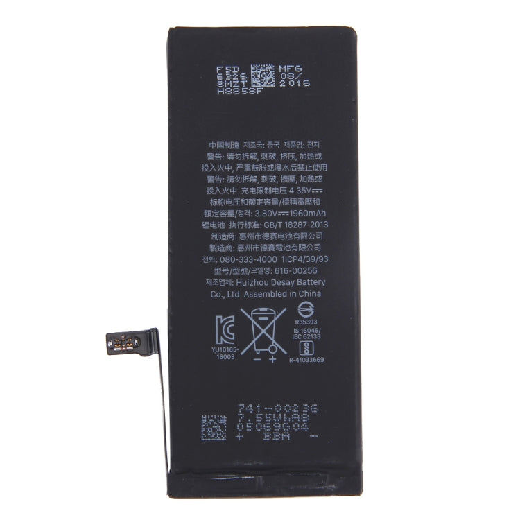 batteria-da-1960-mah-per-iphone-7-for-iphone-7 - immagine 3