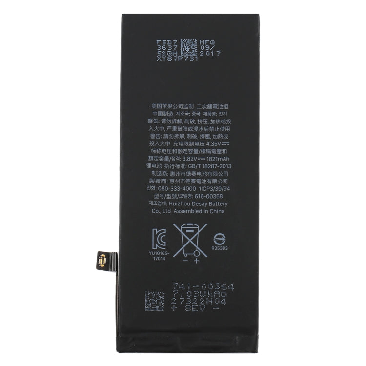 1821mAh Li-ion Battery for iPhone 8 - Reliable Power Source