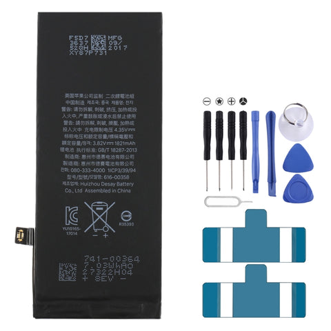 Batteria agli ioni di litio 1821 mAh per iPhone 8