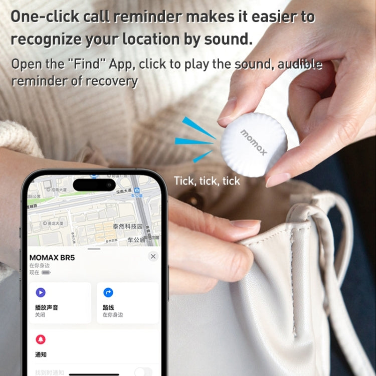 Dispositivo Anti-Smarimento Wireless MOMAX PINTAG BR5 per