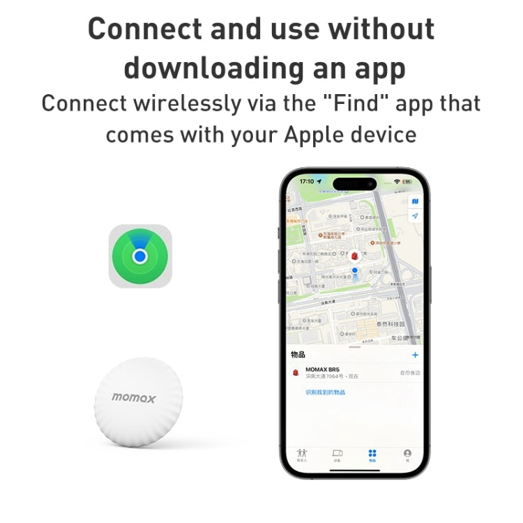 Dispositivo Anti-Smarimento Wireless MOMAX PINTAG BR5 per
