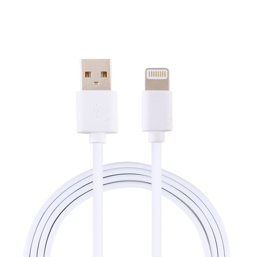 2A USB to 8 Pin Charge Cable - 1.5m Durable Connector