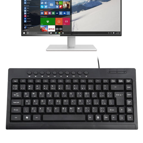 Mini tastiera cablata per notebook KB-301A - Versione araba