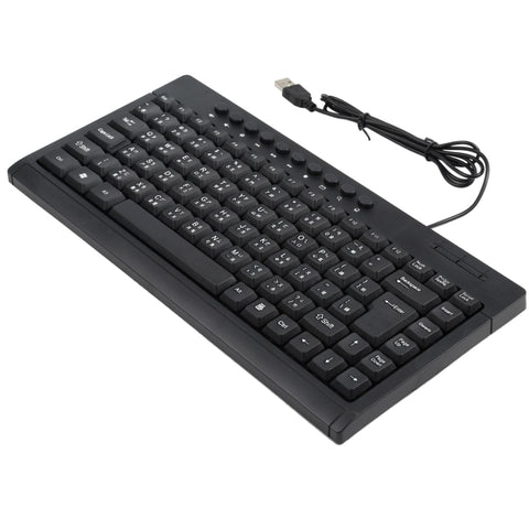 Mini tastiera cablata multimediale KB-301A per notebook - Versione