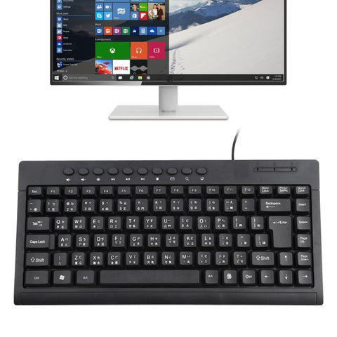 Mini tastiera cablata multimediale KB-301A per notebook - Versione