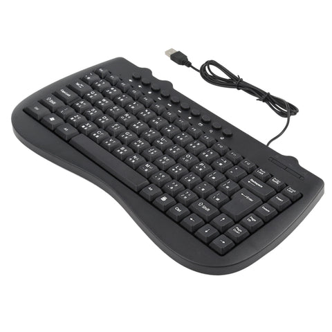 Mini tastiera cablata pour ordinateur portable multimédia KB-301B, version Cangjie, Cangjie Version
