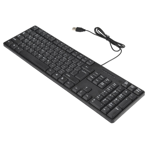 Tastiera Cablata USB Impermeabile Araba MC-689